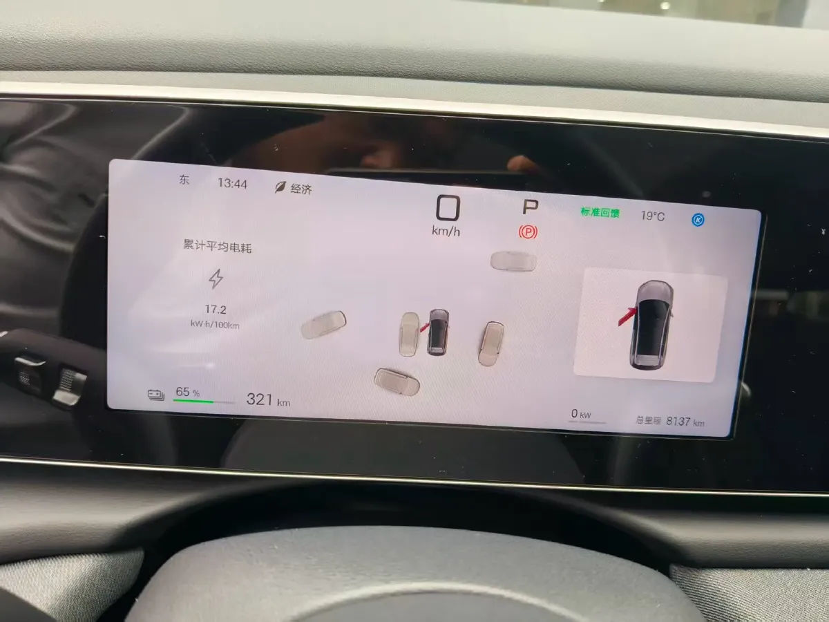 2025 BYD Sea Lion 05 EV BEV,autocango,china used car exporter,china ev exporter,chinese used car exporter,chinese used ev exporter