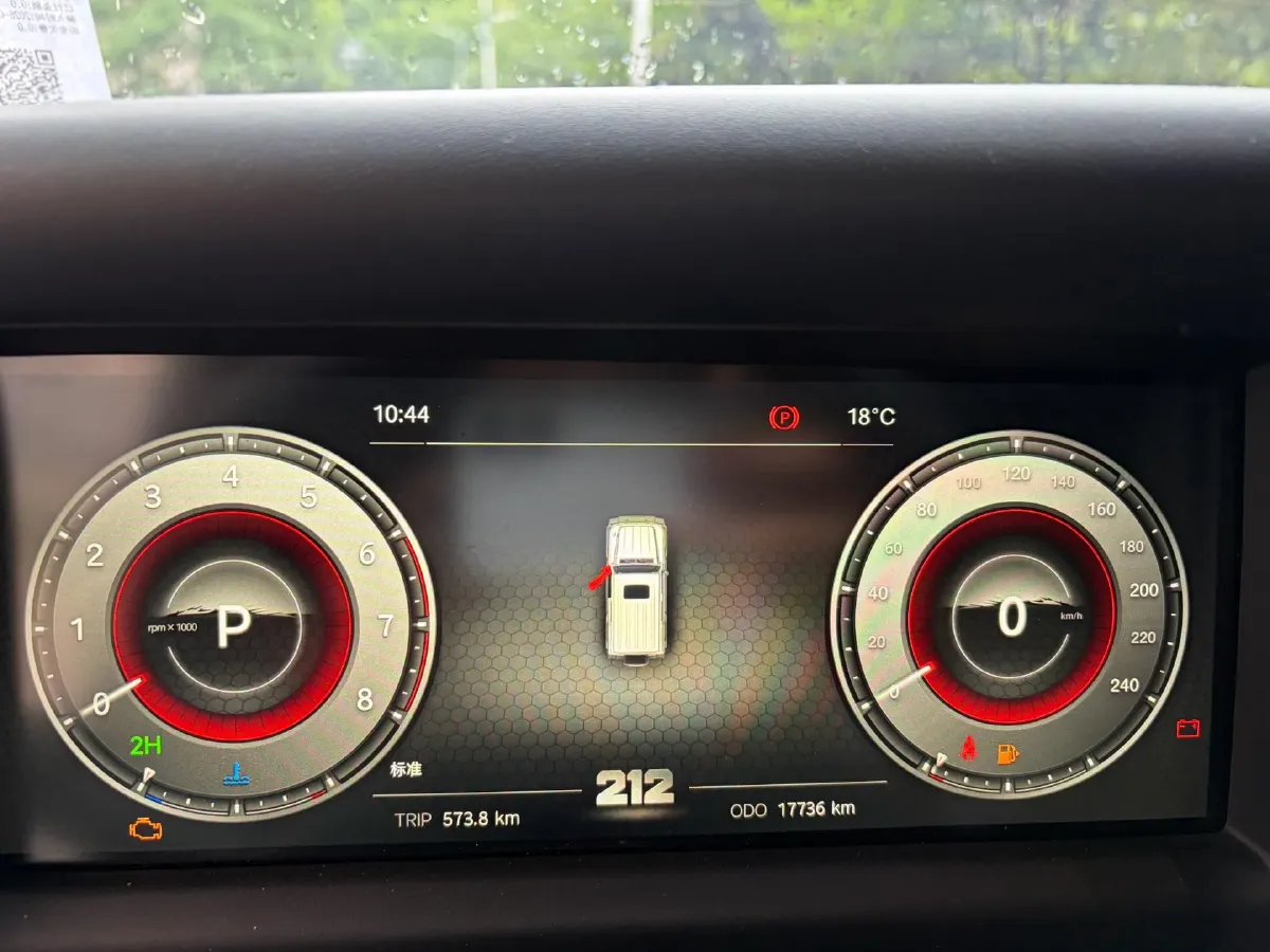 2024 212 212 T01 2.0T 252HP L4 8AT,autocango,china used car exporter,china ev exporter,chinese used car exporter,chinese used ev exporter