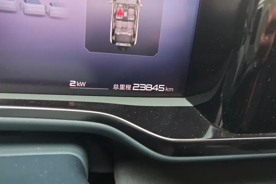 2023 FangChengBao Bao 5 1.5T 194HP L4 E-CVT PHEV 31.8KWH,autocango,china used car exporter,china ev exporter,chinese used car exporter,chinese used ev exporter