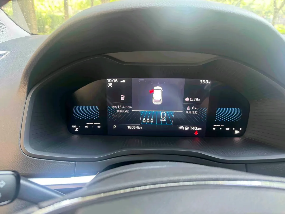 2022 Skoda Karoq 1.4T 150HP L4 7DCT,autocango,china used car exporter,china ev exporter,chinese used car exporter,chinese used ev exporter