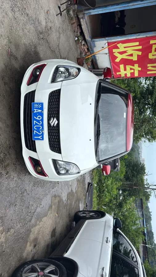 2015 LiFan 720 1.8L 133HP L4 CVT,autocango,china used car exporter,china ev exporter,chinese used car exporter,chinese used ev exporter
