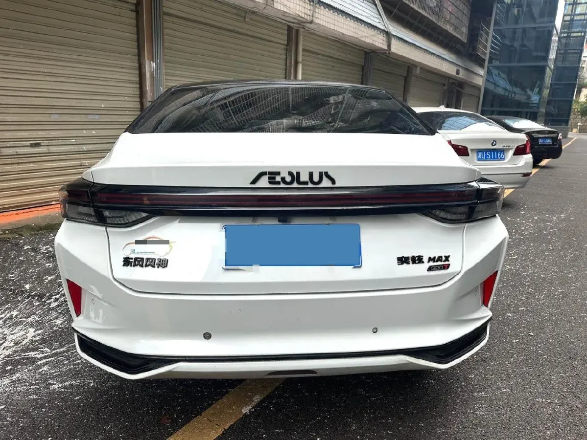2021 DongFeng Aeolus YiXuan MAX 1.5T 190HP L4 7DCT,autocango,china used car exporter,china ev exporter,chinese used car exporter,chinese used ev exporter