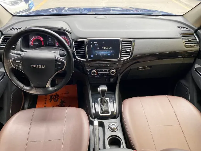 2020 Isuzu LingTuo 2.5T 150HP L4 6AT,autocango,china used car exporter,china ev exporter,chinese used car exporter,chinese used ev exporter