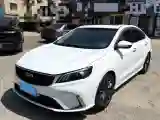 2021 Geely Binray 1.4T 141HP L4 CVT