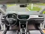 2018 Mitsubishi Eclipse Cross 1.5T 170HP L4 CVT