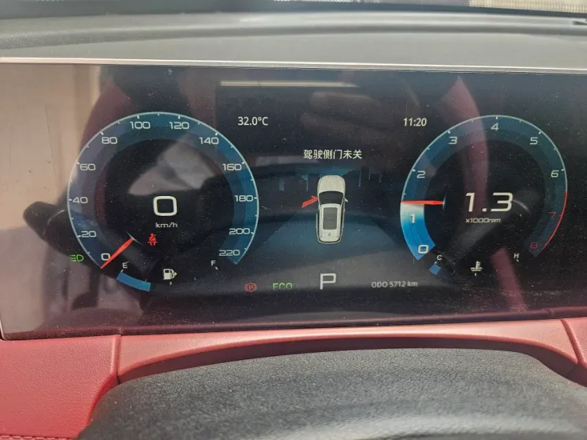 2023 Jetour X70 Plus 1.5T 156HP L4 6DCT,autocango,china used car exporter,china ev exporter,chinese used car exporter,chinese used ev exporter