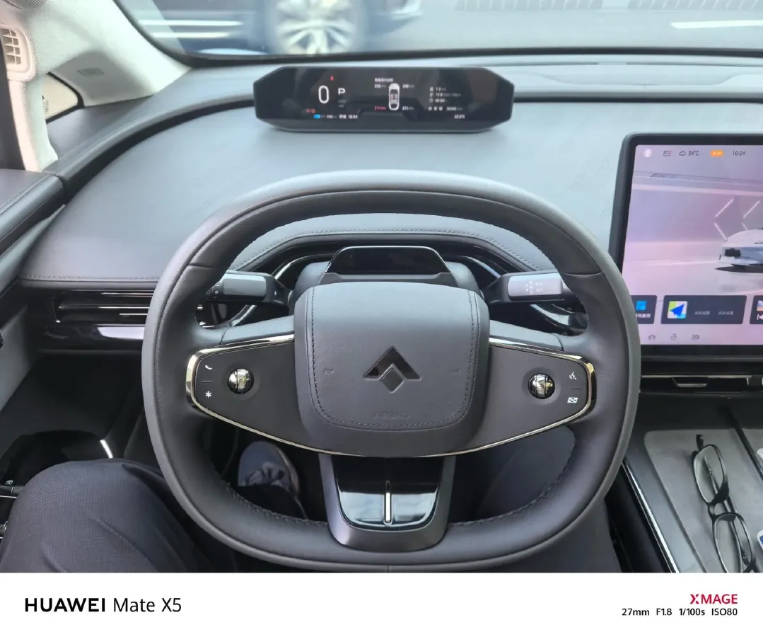 2023 HYPTEC GT BEV 80KWH,autocango,china used car exporter,china ev exporter,chinese used car exporter,chinese used ev exporter