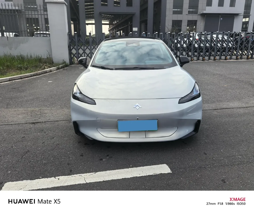 2023 HYPTEC GT BEV 80KWH,autocango,china used car exporter,china ev exporter,chinese used car exporter,chinese used ev exporter