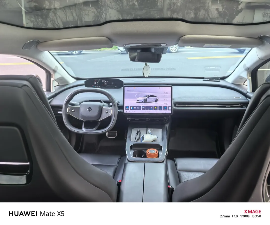 2023 HYPTEC GT BEV 80KWH,autocango,china used car exporter,china ev exporter,chinese used car exporter,chinese used ev exporter