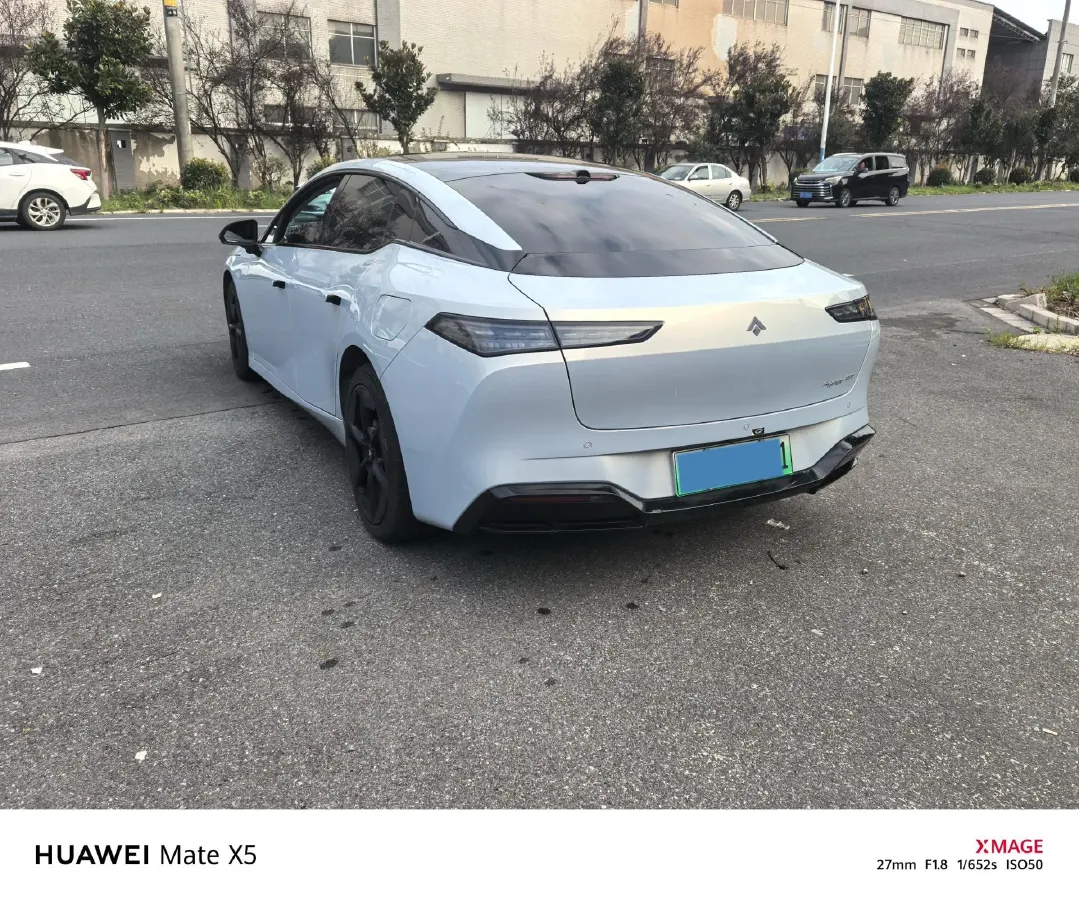 2023 HYPTEC GT BEV 80KWH,autocango,china used car exporter,china ev exporter,chinese used car exporter,chinese used ev exporter