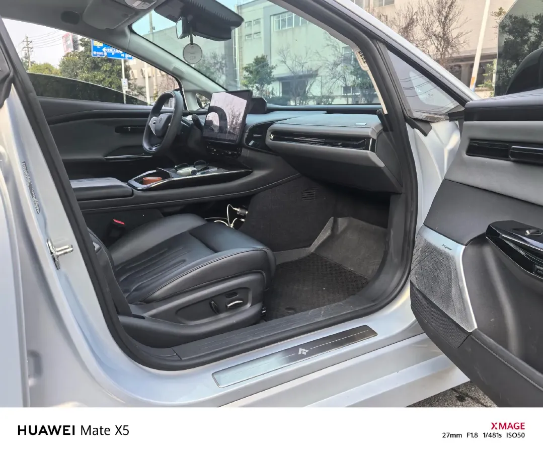 2023 HYPTEC GT BEV 80KWH,autocango,china used car exporter,china ev exporter,chinese used car exporter,chinese used ev exporter