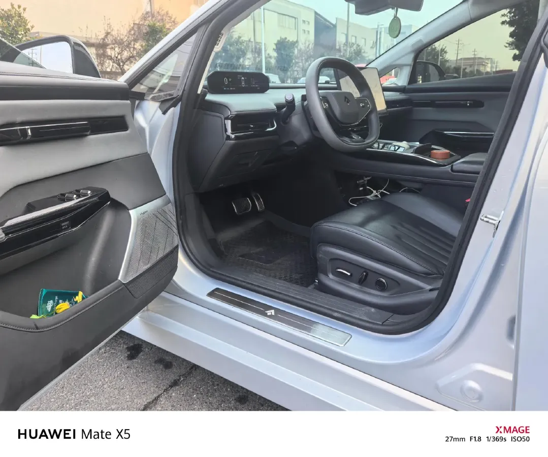 2023 HYPTEC GT BEV 80KWH,autocango,china used car exporter,china ev exporter,chinese used car exporter,chinese used ev exporter