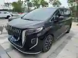 2023 HongQi HQ9 2.0T 252HP L4 8AT