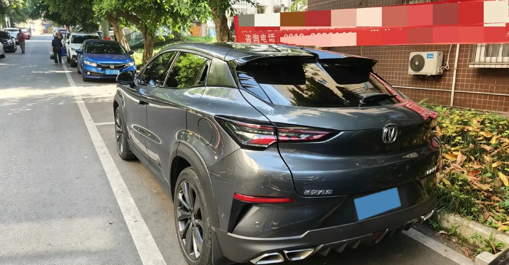 2021 ChangAn UNI-T 1.5T 180HP L4 7DCT,autocango,china used car exporter,china ev exporter,chinese used car exporter,chinese used ev exporter