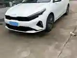 2023 Kia K3 1.5L 115HP L4 CVT