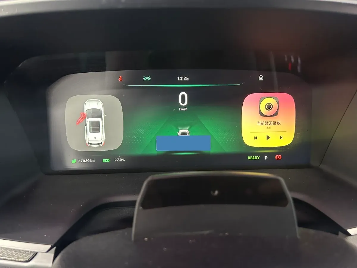 2020 Weltmeister EX5 BEV 69KWH,autocango,china used car exporter,china ev exporter,chinese used car exporter,chinese used ev exporter