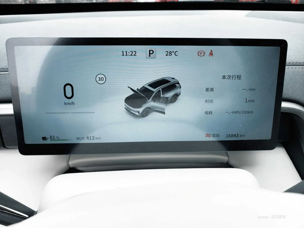 2026 DongFeng eπ eπ008 BEV,autocango,china used car exporter,china ev exporter,chinese used car exporter,chinese used ev exporter