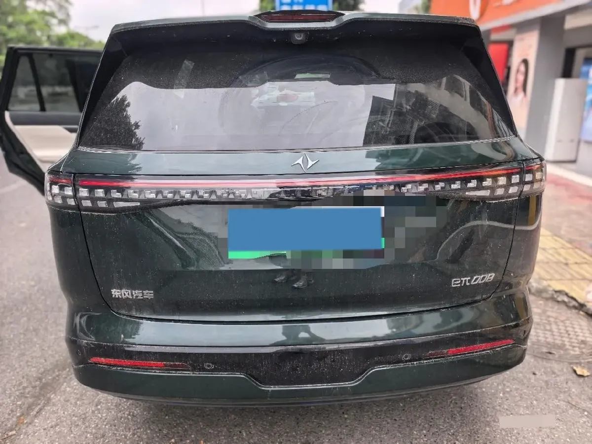 2026 DongFeng eπ eπ008 BEV,autocango,china used car exporter,china ev exporter,chinese used car exporter,chinese used ev exporter
