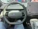 2025 ChangAn QiYuan A07 REEV 95HP REEV 28.4KWH