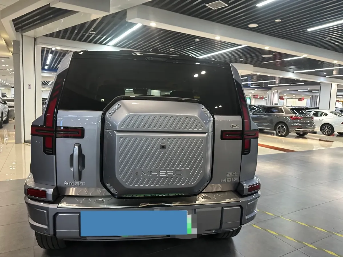 2025 Jetour Zongheng G700 2.0T 211HP L4 2DHT PHEV,autocango,china used car exporter,china ev exporter,chinese used car exporter,chinese used ev exporter