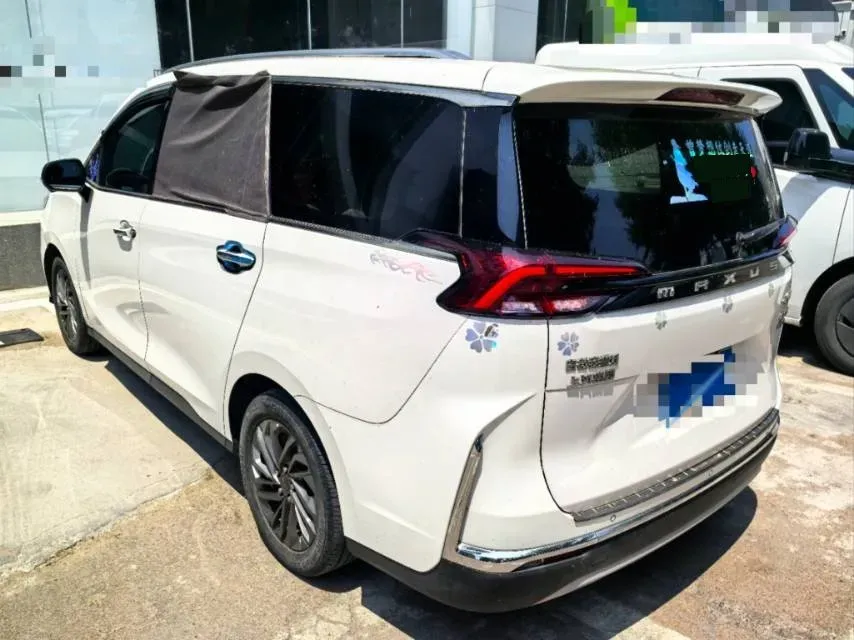 2023 MAXUS G50 1.5T 181HP L4 7DCT,autocango,china used car exporter,china ev exporter,chinese used car exporter,chinese used ev exporter