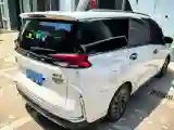 2023 MAXUS G50 1.5T 181HP L4 7DCT