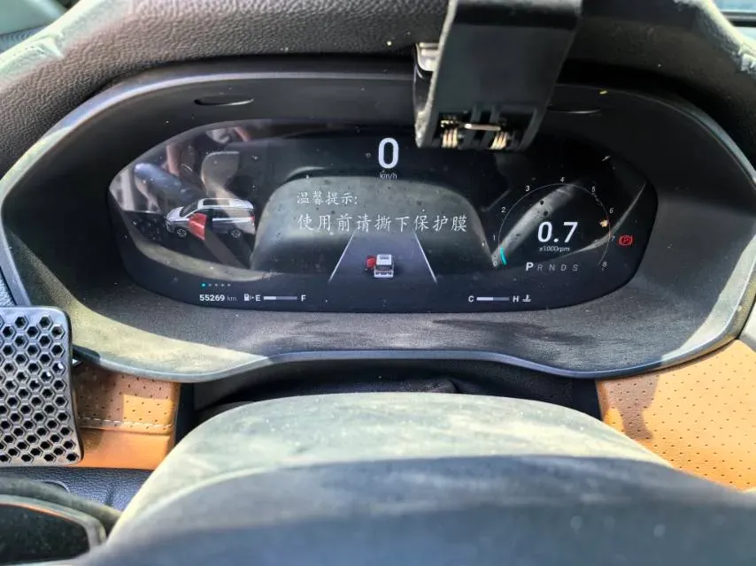 2023 MAXUS G50 1.5T 181HP L4 7DCT,autocango,china used car exporter,china ev exporter,chinese used car exporter,chinese used ev exporter