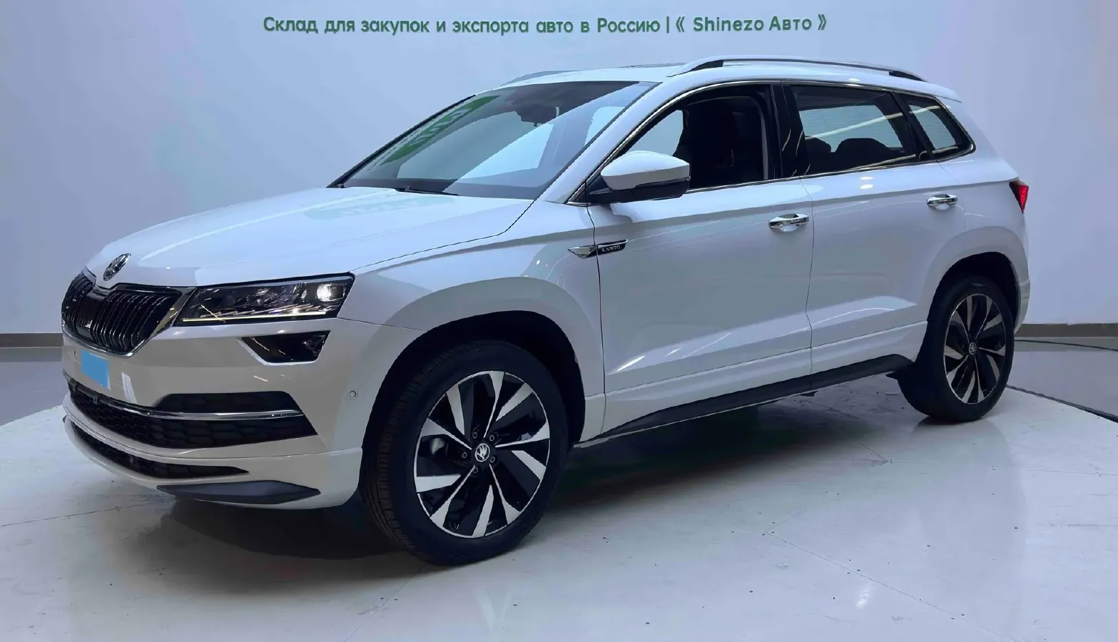 2023 Skoda Karoq 1.4T 150HP L4 7DCT,autocango,china used car exporter,china ev exporter,chinese used car exporter,chinese used ev exporter