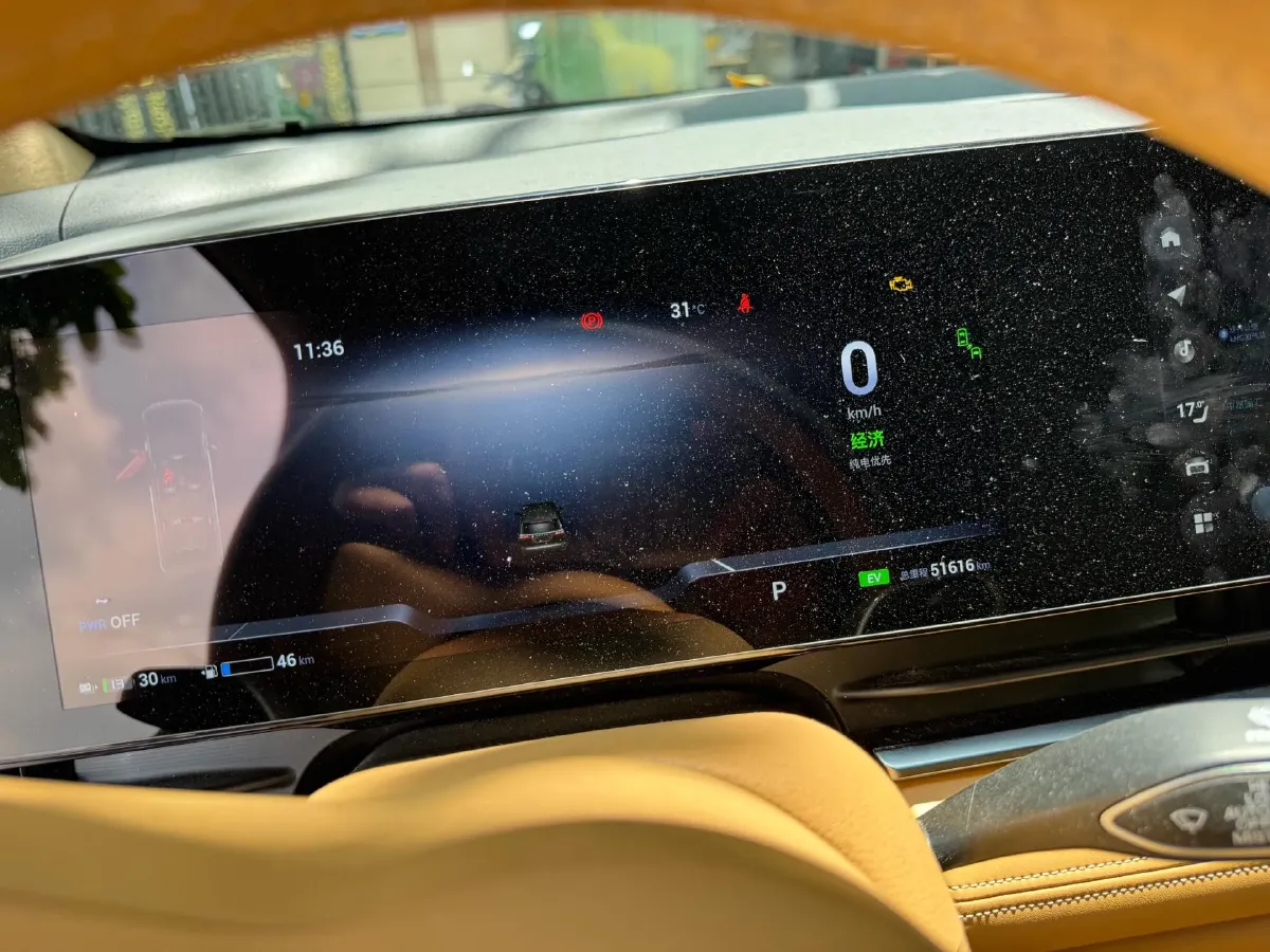 2024 Voyah Dream 1.5T 150HP L4 PHEV 43KWH,autocango,china used car exporter,china ev exporter,chinese used car exporter,chinese used ev exporter