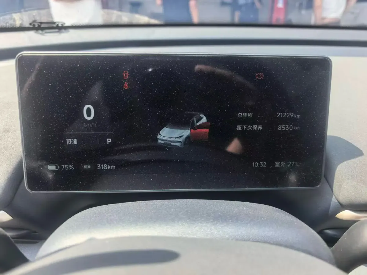 2025 ARCFOX T1 BEV,autocango,china used car exporter,china ev exporter,chinese used car exporter,chinese used ev exporter