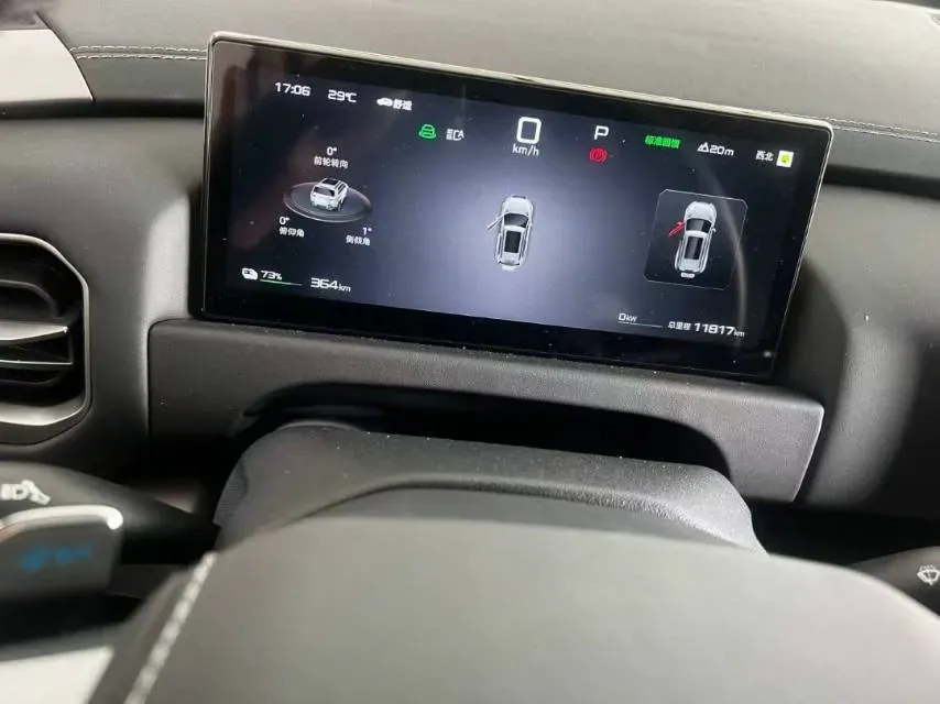 2025 FangChengBao Tai 3 BEV,autocango,china used car exporter,china ev exporter,chinese used car exporter,chinese used ev exporter