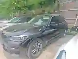 2020 BMW X3 2.0T 224HP L4 8AT