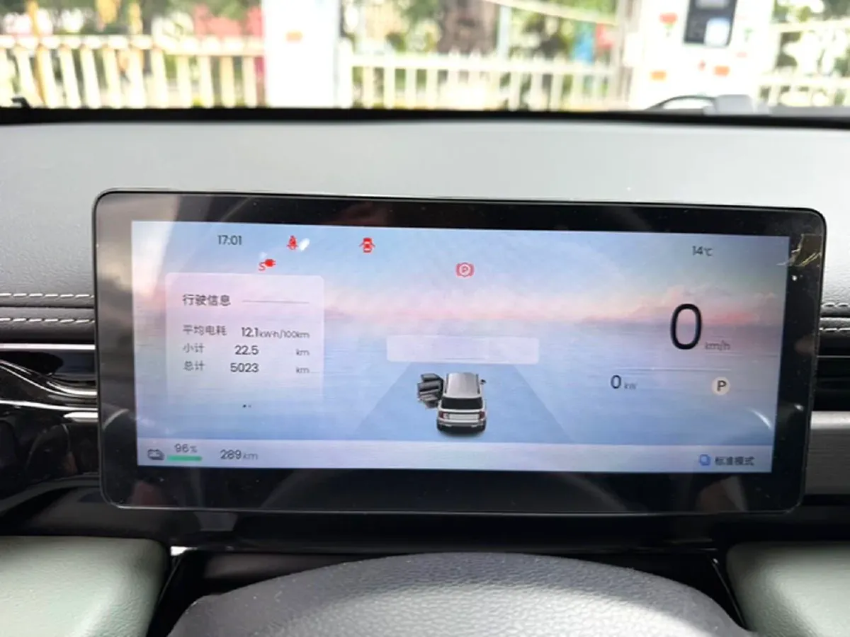 2026 BaoJun YepPlus BEV,autocango,china used car exporter,china ev exporter,chinese used car exporter,chinese used ev exporter