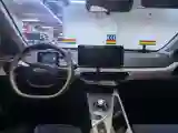 2021 Geometry A BEV 70KWH