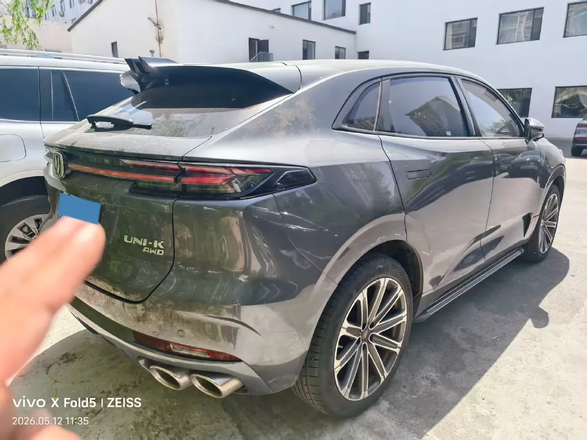2021 ChangAn UNI-K 2.0T 233HP L4 8AT,autocango,china used car exporter,china ev exporter,chinese used car exporter,chinese used ev exporter