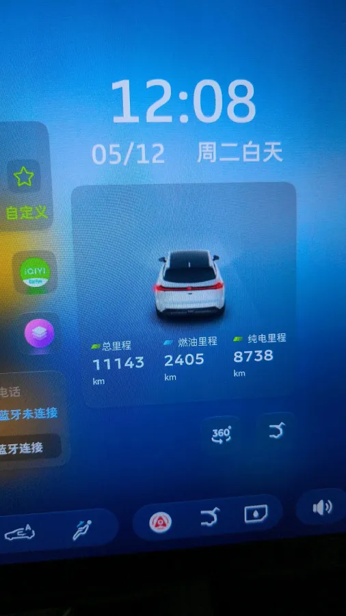 2026 Deepal S07 REEV 98HP REEV,autocango,china used car exporter,china ev exporter,chinese used car exporter,chinese used ev exporter