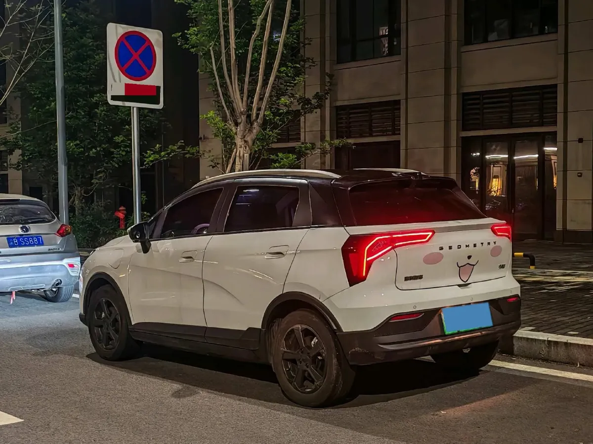 2022 Geometry E BEV 39.4KWH,autocango,china used car exporter,china ev exporter,chinese used car exporter,chinese used ev exporter