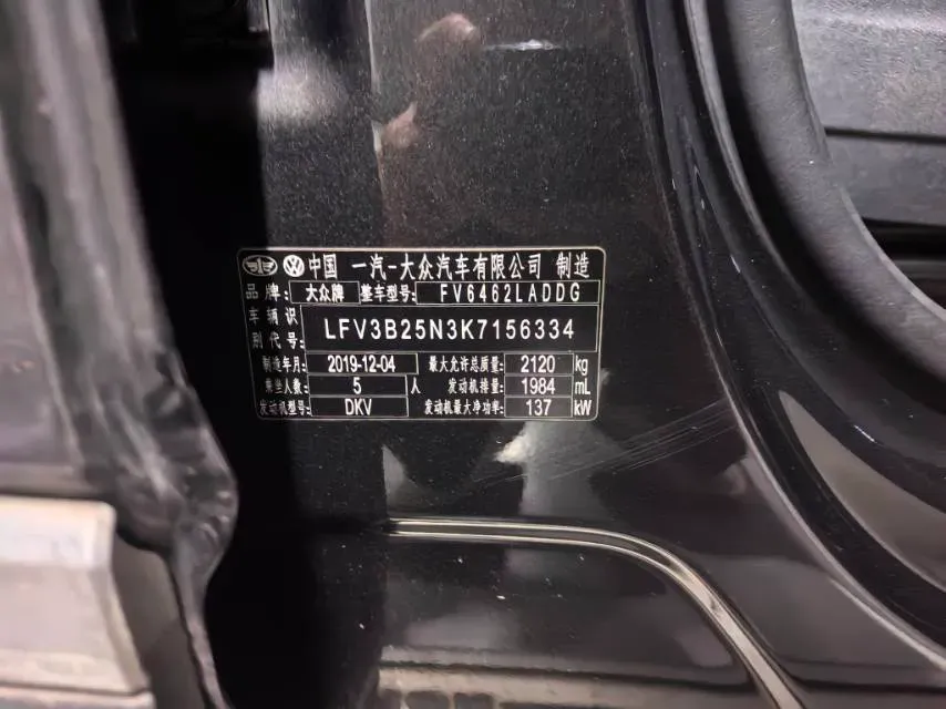 2019 Jeep Cherokee 2.0T 234HP L4 9AT,autocango,china used car exporter,china ev exporter,chinese used car exporter,chinese used ev exporter