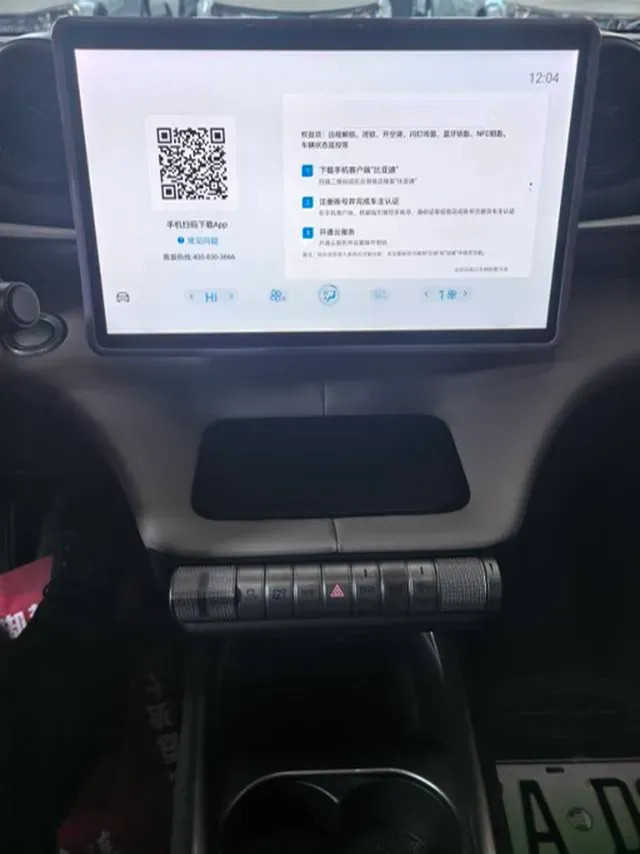 2023 BYD Dolphin BEV 44.928KWH,autocango,china used car exporter,china ev exporter,chinese used car exporter,chinese used ev exporter