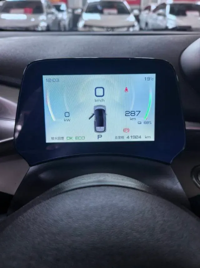 2023 BYD Dolphin BEV 44.928KWH,autocango,china used car exporter,china ev exporter,chinese used car exporter,chinese used ev exporter
