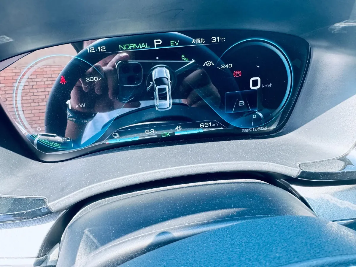 2021 Geometry A BEV 70KWH,autocango,china used car exporter,china ev exporter,chinese used car exporter,chinese used ev exporter