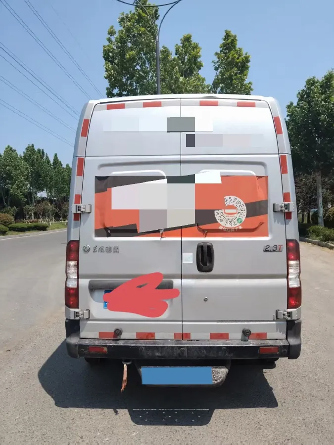 2023 MAXUS XinTu V80 2.0T 139HP L4 6MT,autocango,china used car exporter,china ev exporter,chinese used car exporter,chinese used ev exporter