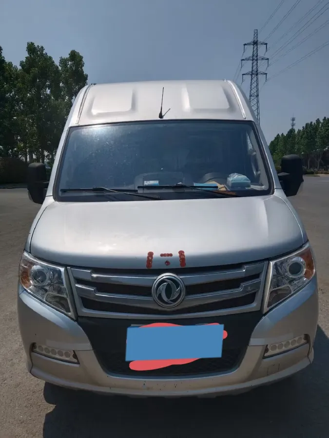 2023 MAXUS XinTu V80 2.0T 139HP L4 6MT,autocango,china used car exporter,china ev exporter,chinese used car exporter,chinese used ev exporter