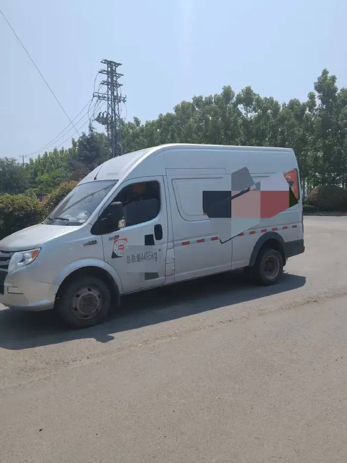 2023 MAXUS XinTu V80 2.0T 139HP L4 6MT,autocango,china used car exporter,china ev exporter,chinese used car exporter,chinese used ev exporter