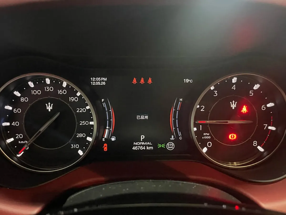 2021 Maserati Ghibli 2.0T 330HP L4 8AT,autocango,china used car exporter,china ev exporter,chinese used car exporter,chinese used ev exporter