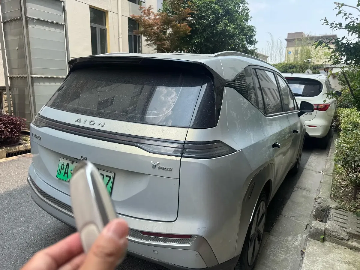 2024 Aion Y BEV 49.75KWH,autocango,china used car exporter,china ev exporter,chinese used car exporter,chinese used ev exporter