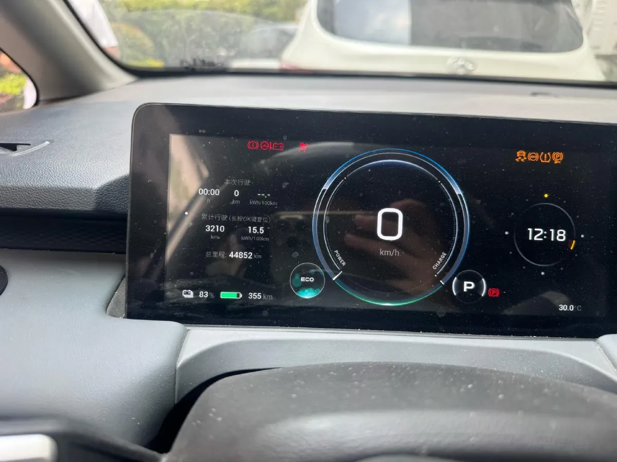 2024 Aion Y BEV 49.75KWH,autocango,china used car exporter,china ev exporter,chinese used car exporter,chinese used ev exporter