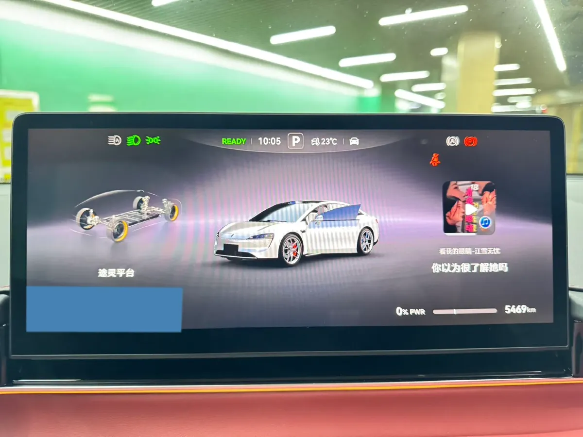 2025 Luxeed S7 BEV 100KWH,autocango,china used car exporter,china ev exporter,chinese used car exporter,chinese used ev exporter