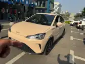 2022 NETA V 2022 NETA V,autocango,china used car exporter,china ev exporter,chinese used car exporter,chinese used ev exporter