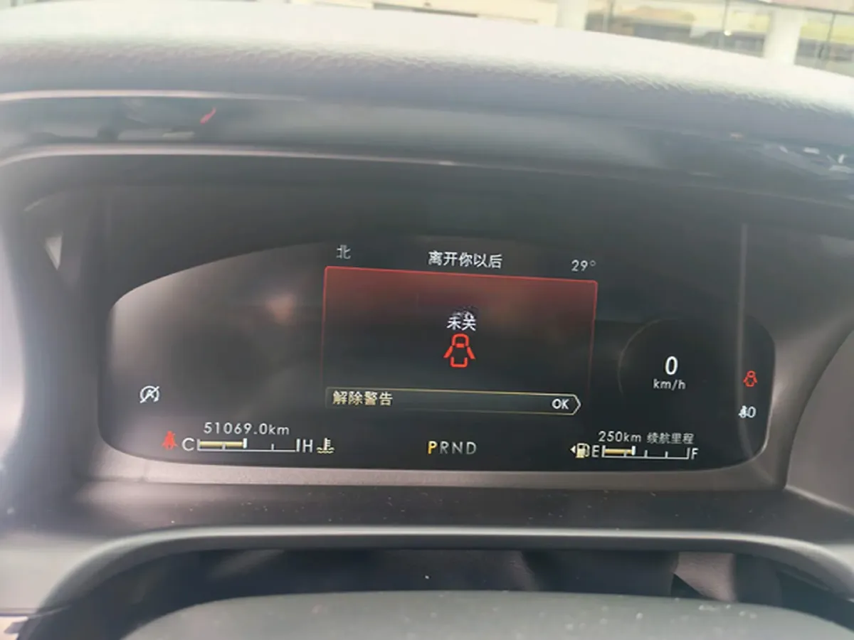 2021 Lincoln Aviator 3.0T 355HP V6 10AT,autocango,china used car exporter,china ev exporter,chinese used car exporter,chinese used ev exporter